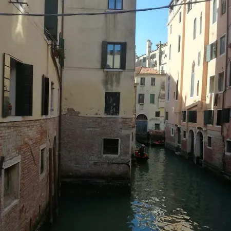 Malibran Venecia